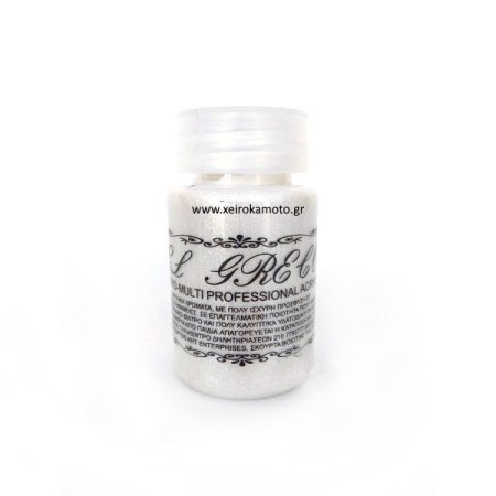 Μεταλλικό υβριδικό χρώμα brilliant  Pearl white 60ml